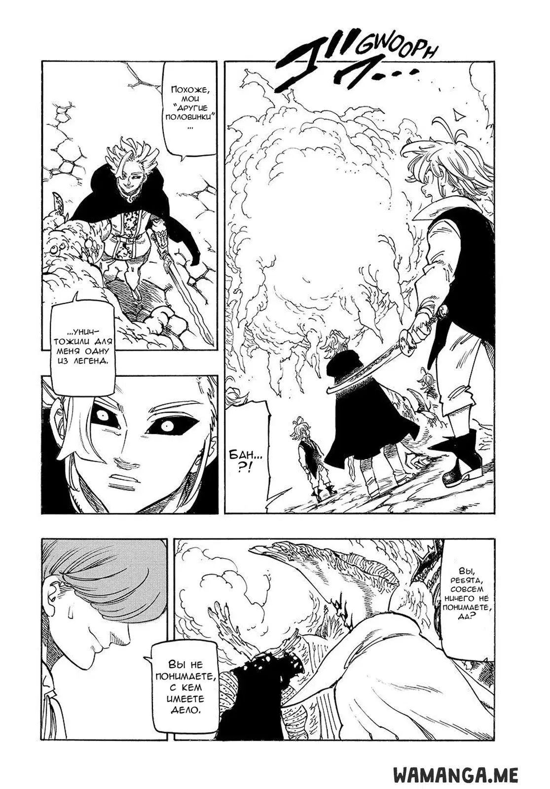 Page 17.000
