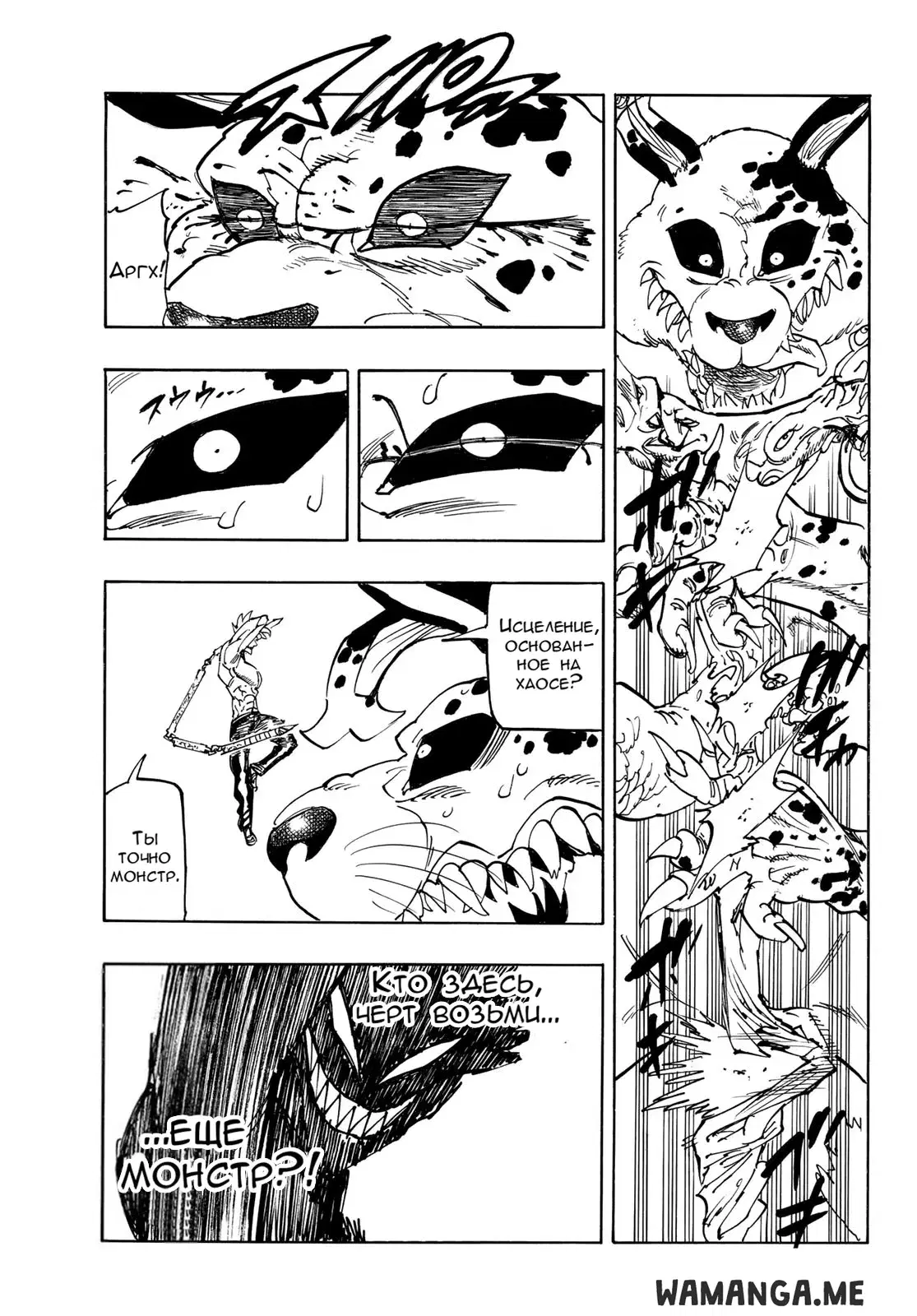 Page 17.000