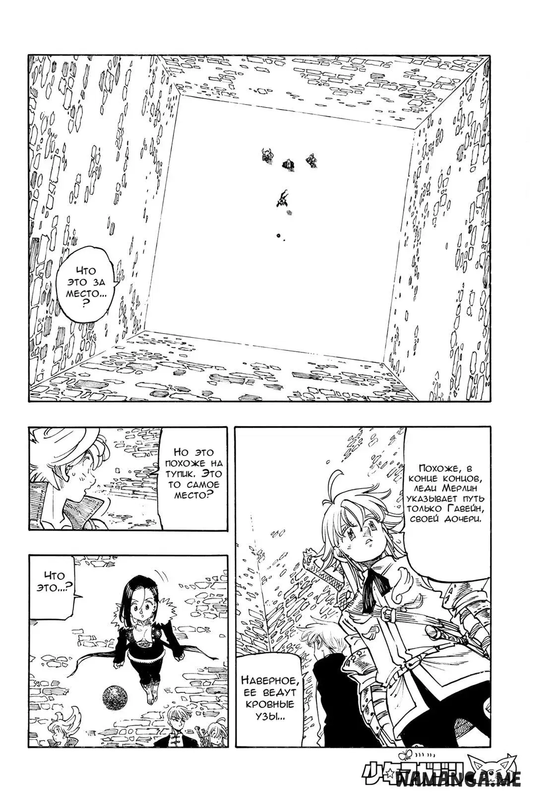 Page 17.000