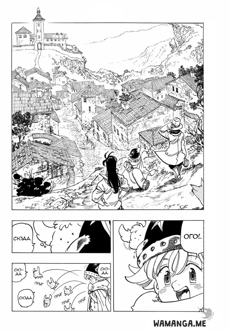 Page 17.000
