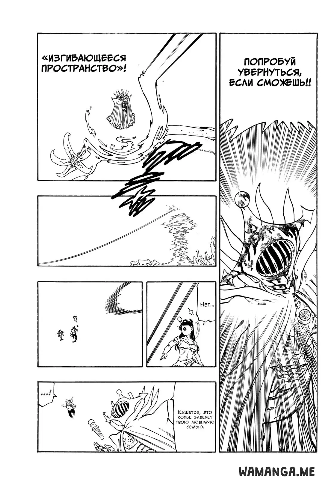 Page 17.000