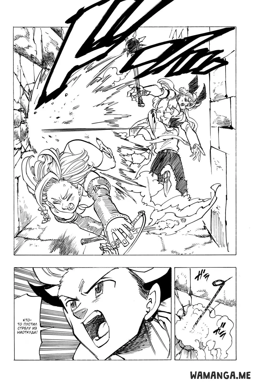 Page 18.000