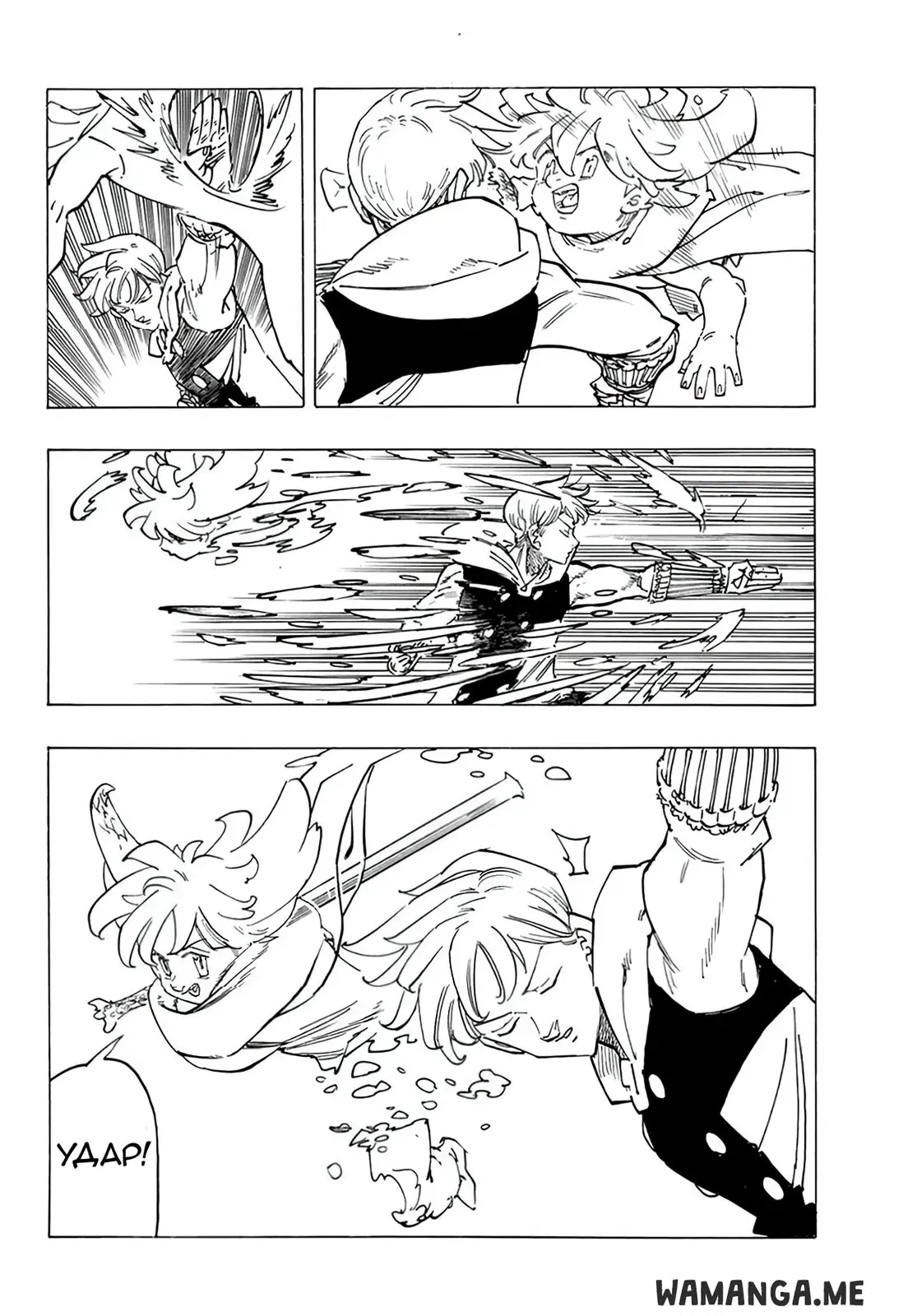 Page 18.000