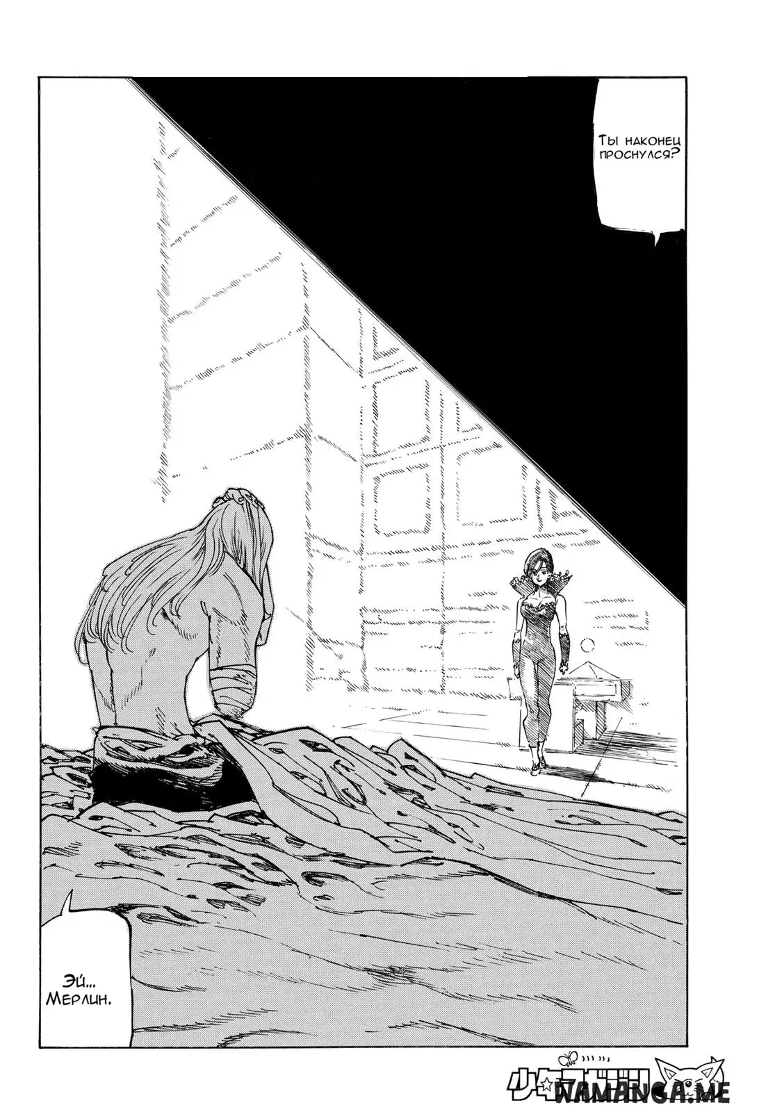 Page 18.000