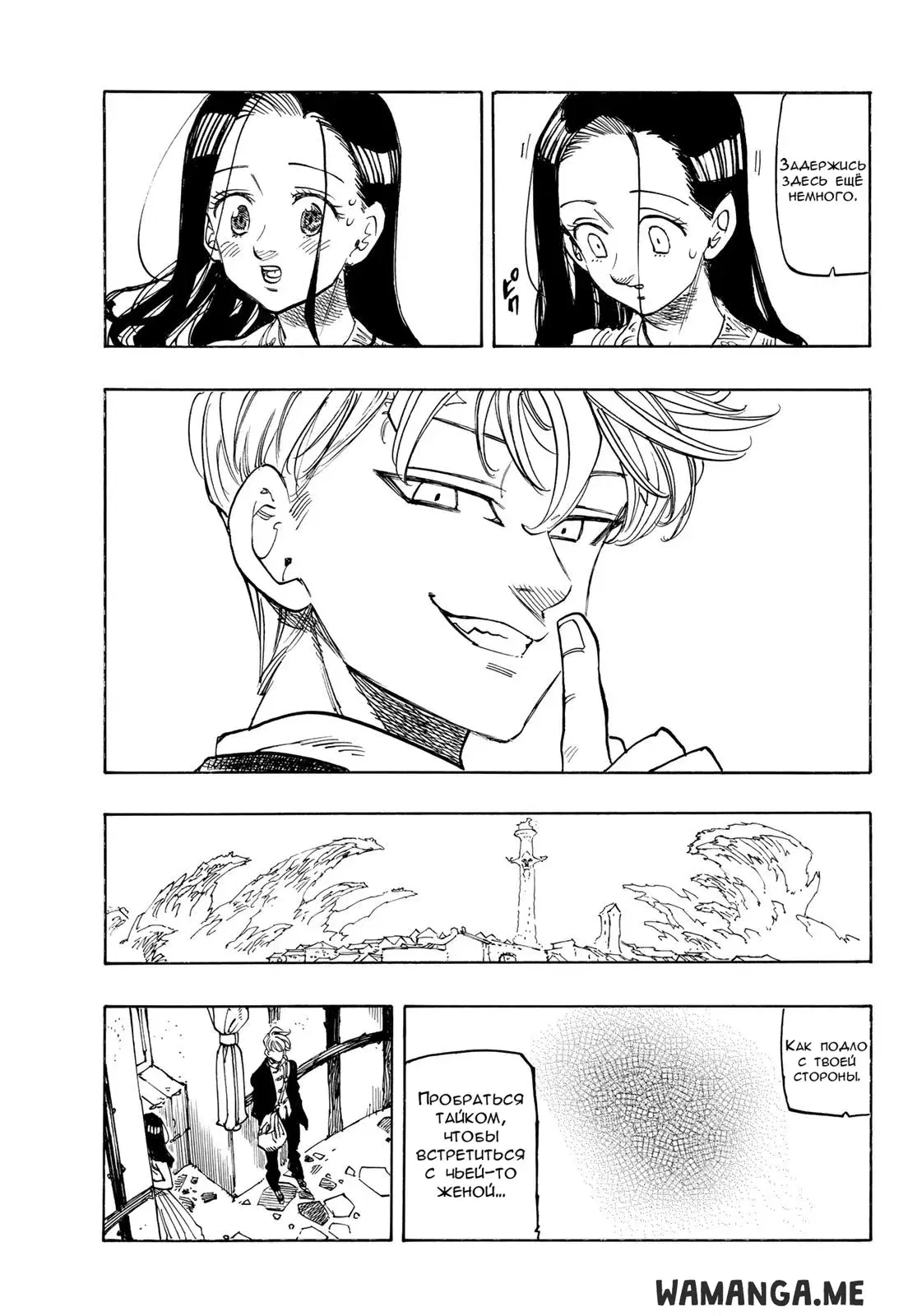 Page 18.000