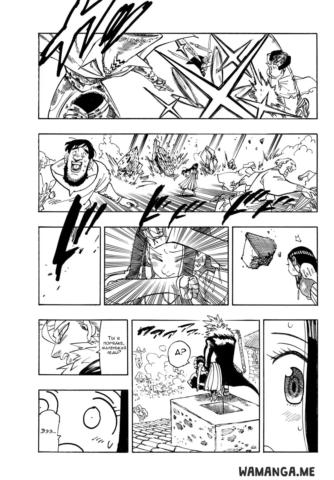Page 18.000