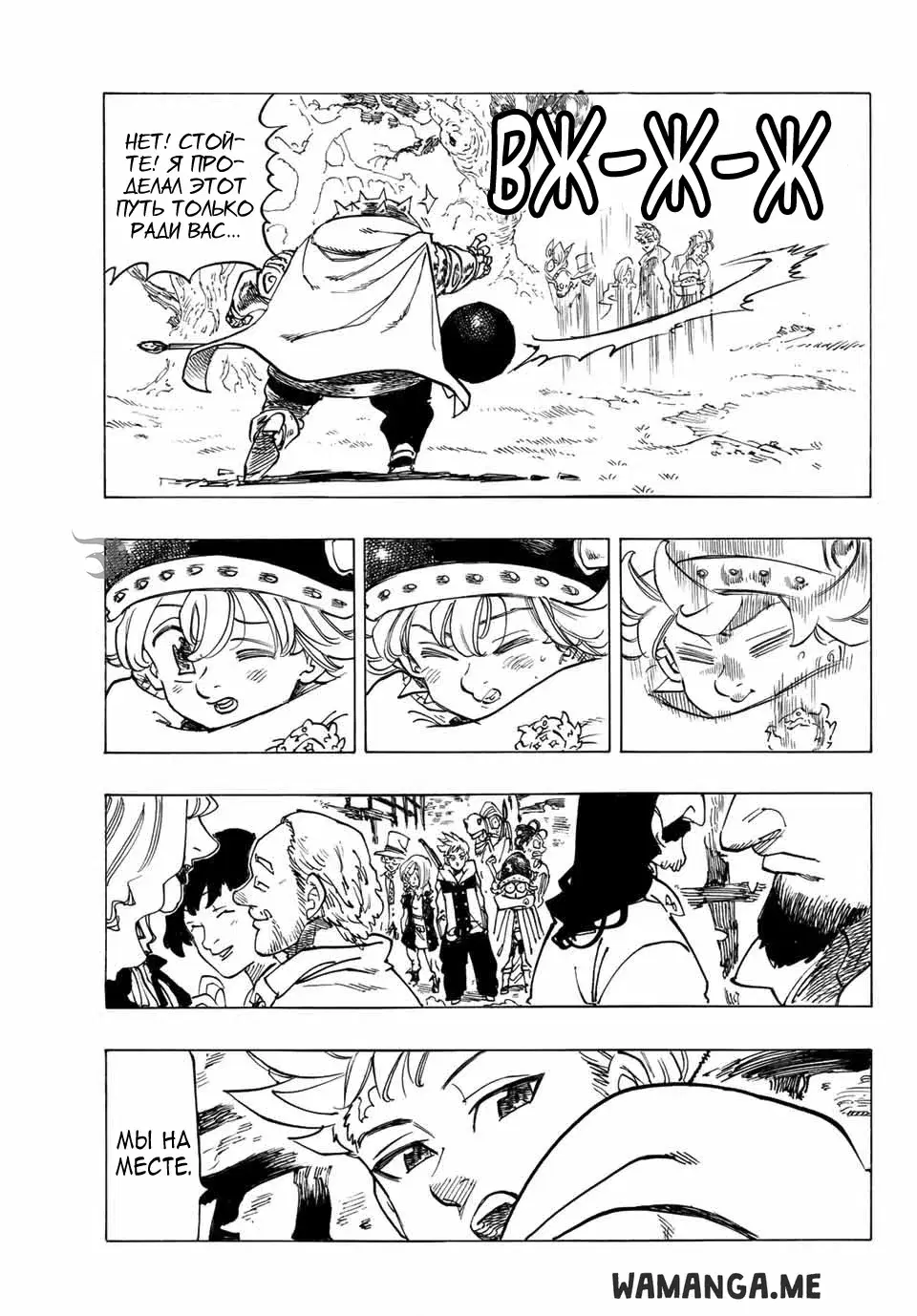 Page 18.000