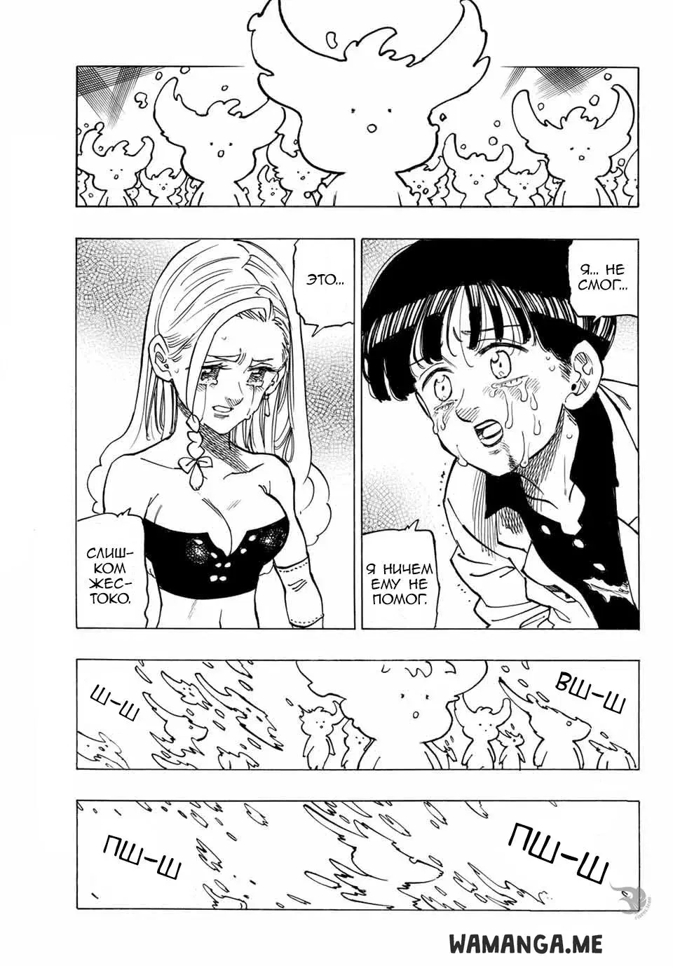 Page 19.000