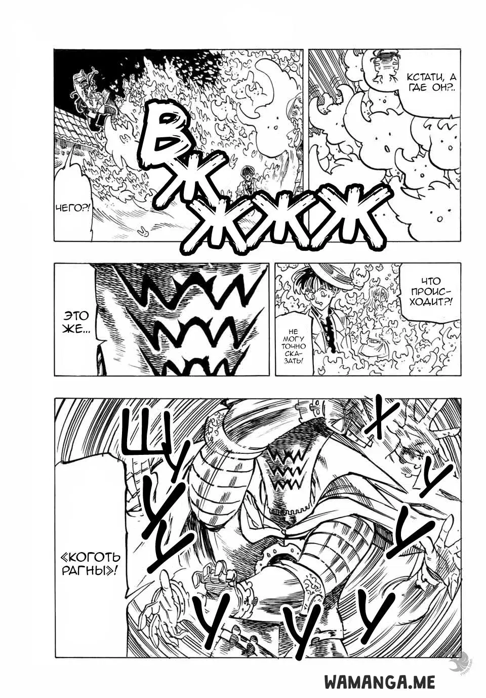 Page 19.000