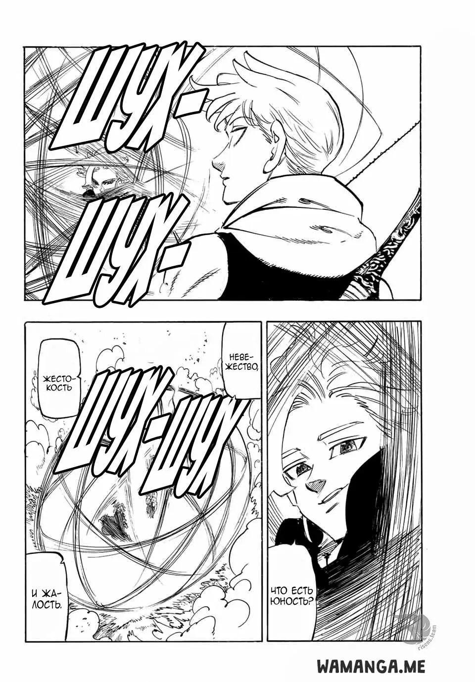 Page 19.000