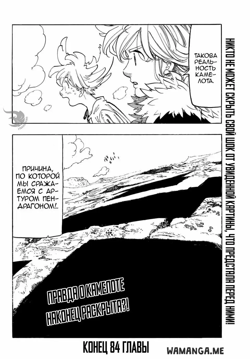 Page 19.000