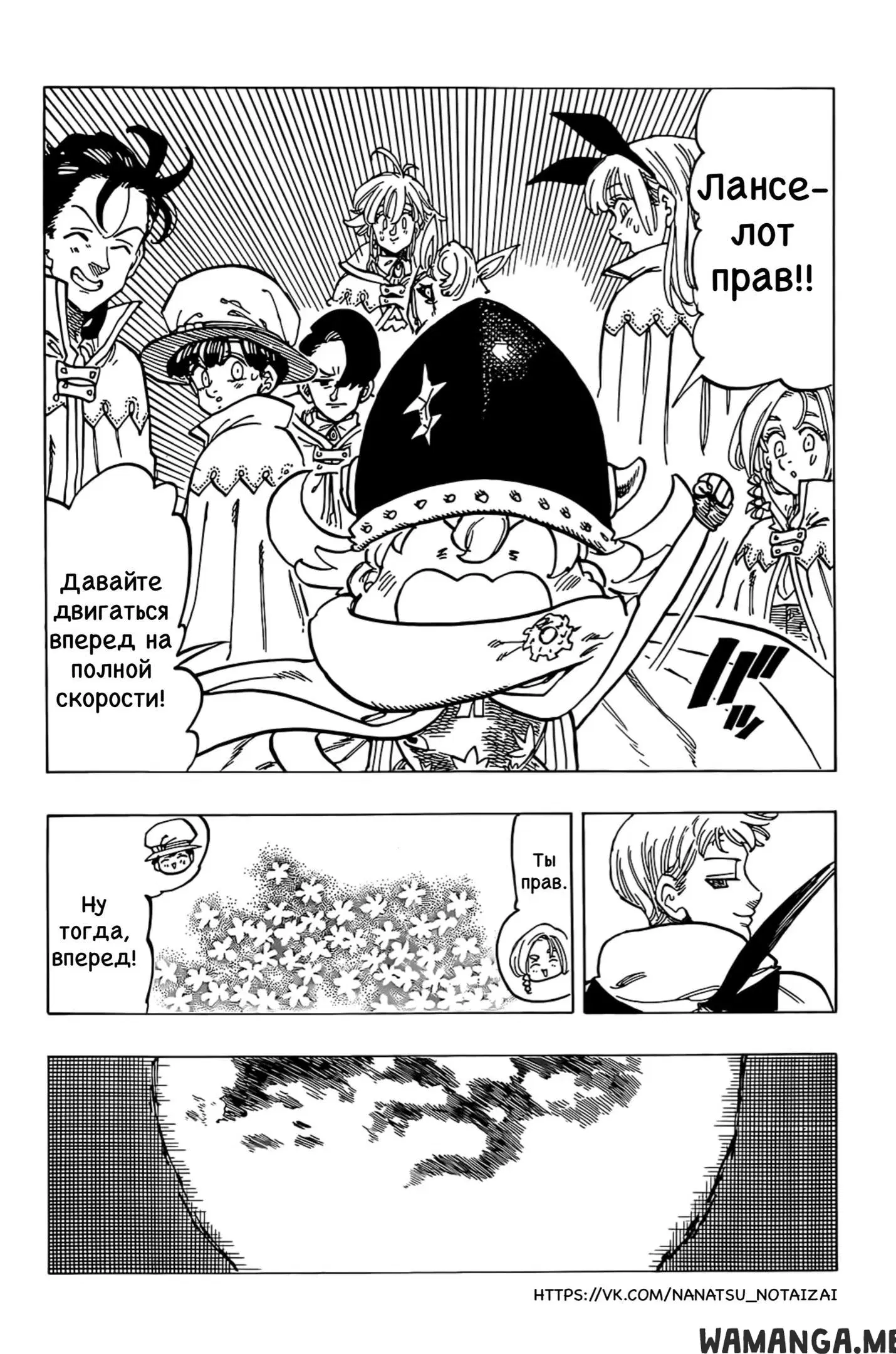 Page 19.000