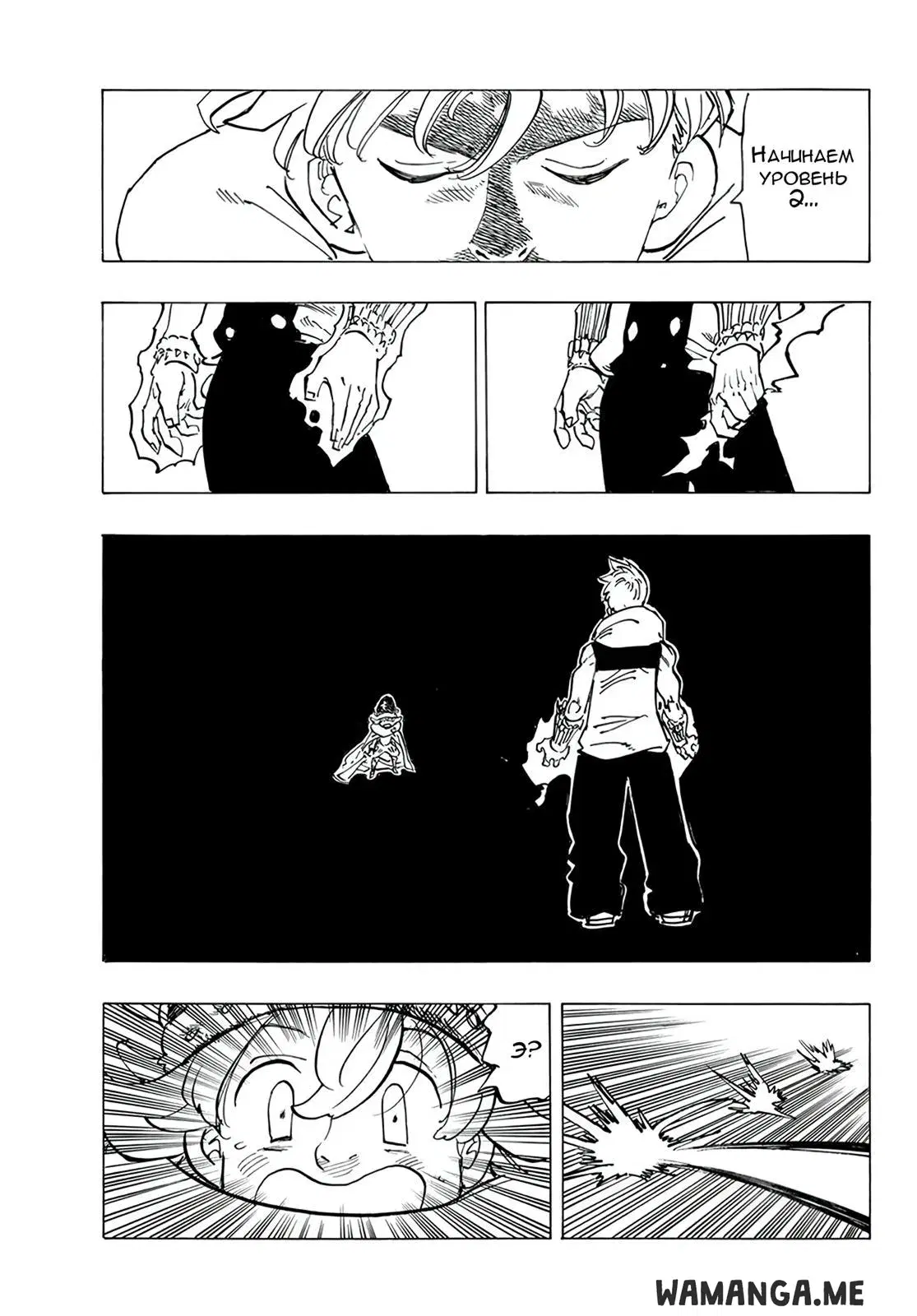 Page 19.000