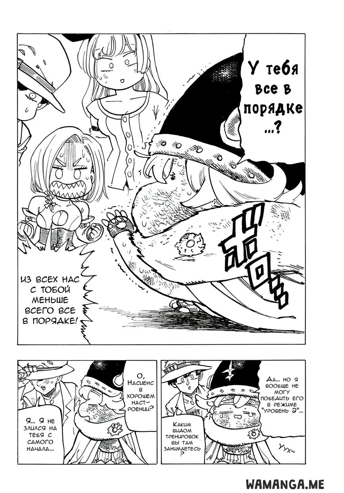 Page 19.000