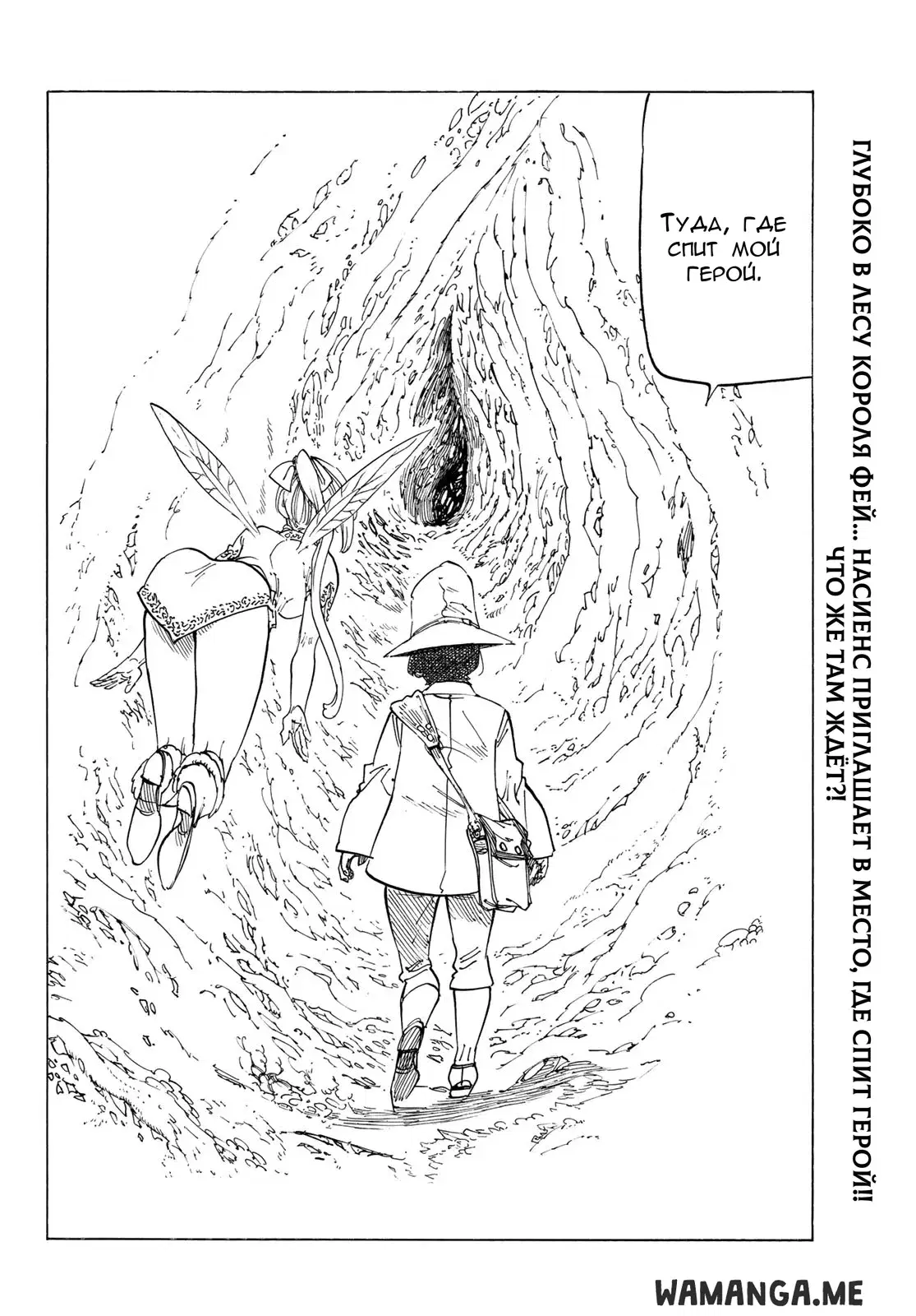 Page 19.000