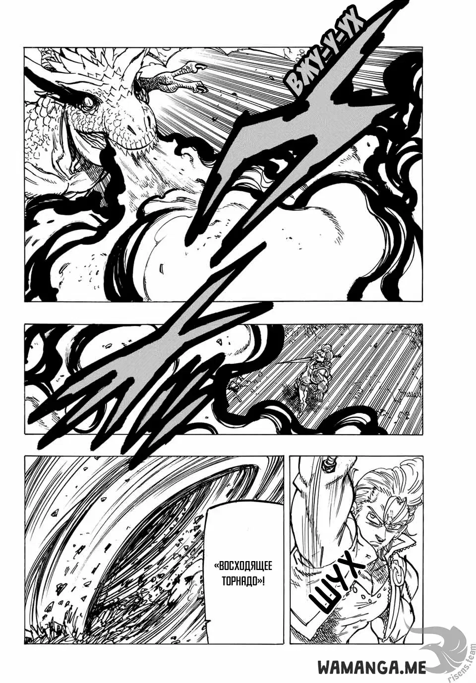 Page 19.000