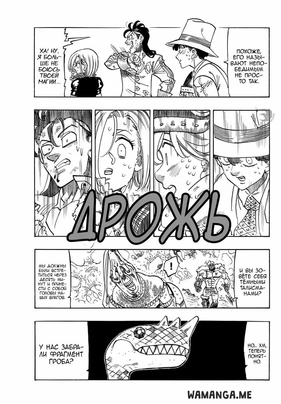 Page 19.000