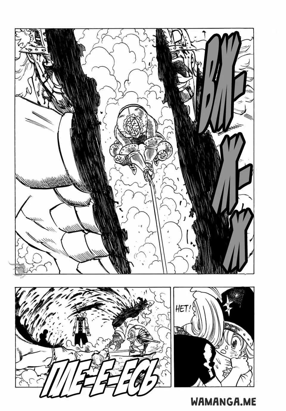 Page 19.000