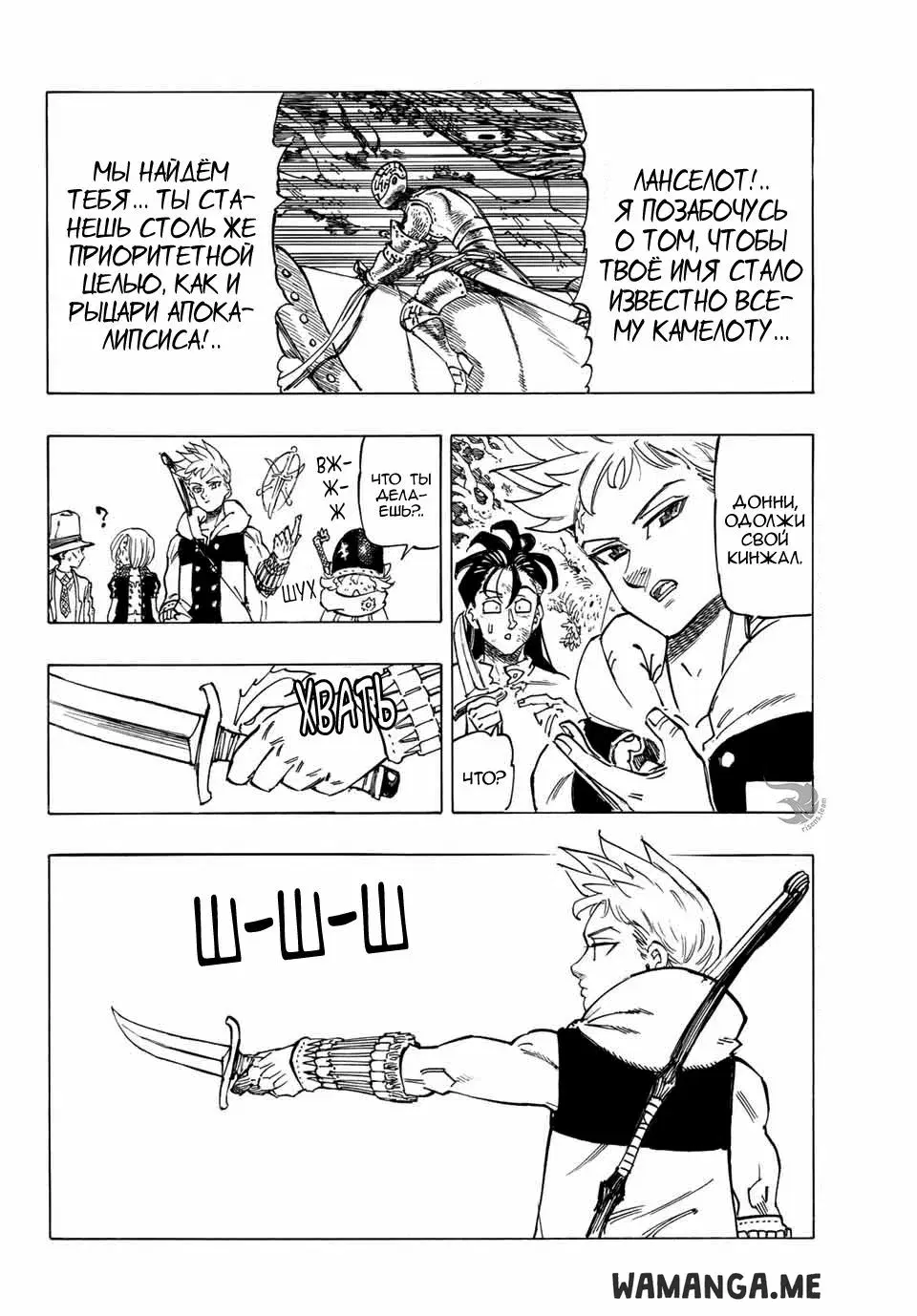 Page 19.000