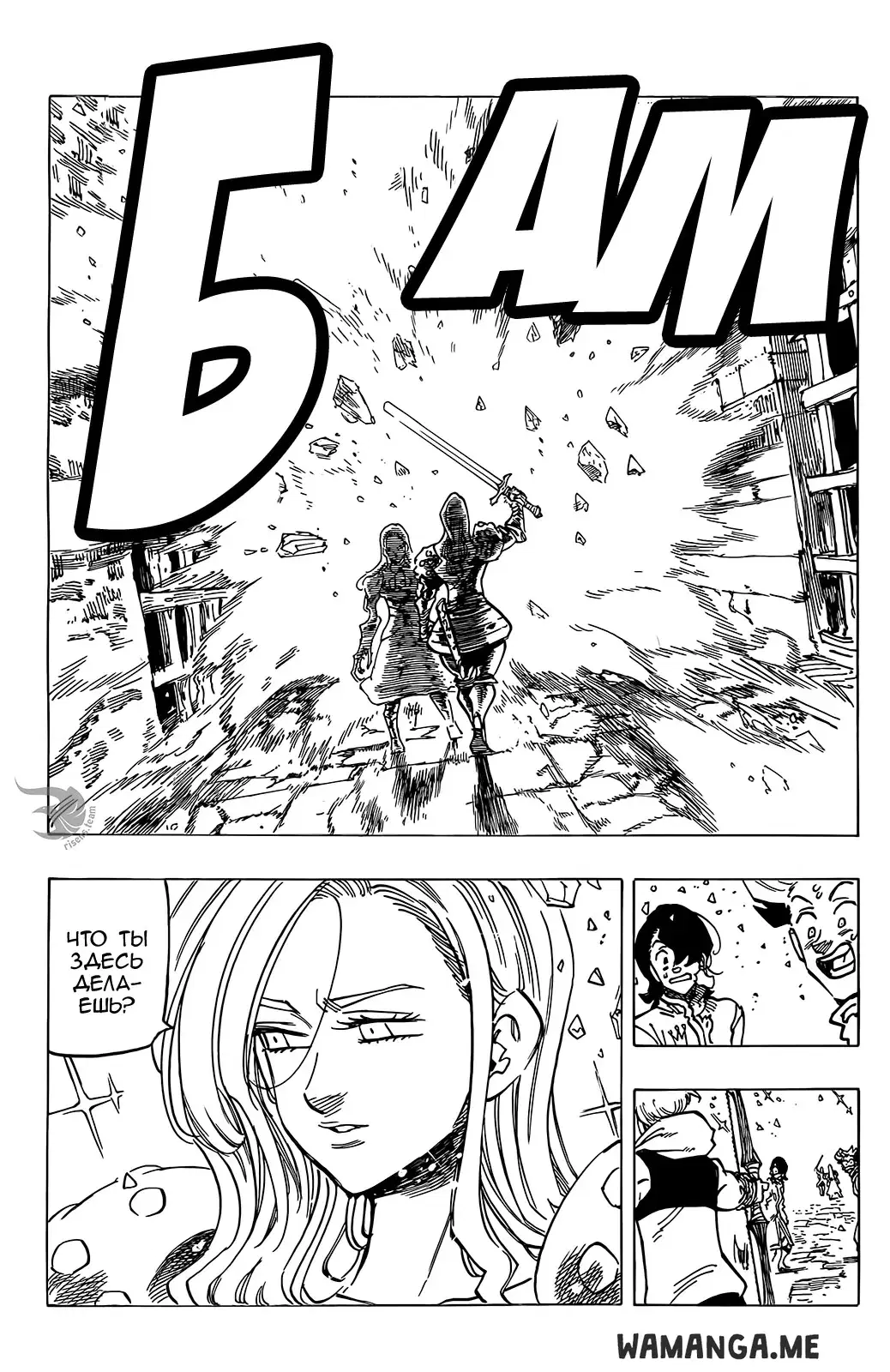 Page 19.000