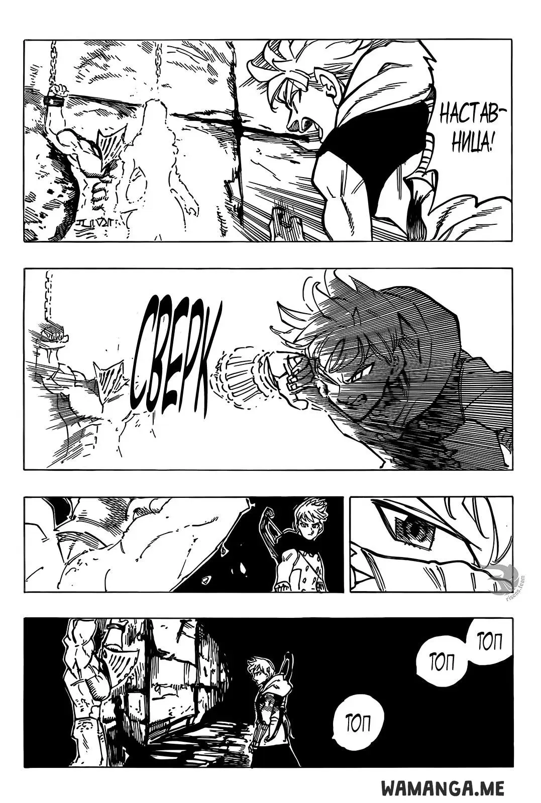 Page 19.000