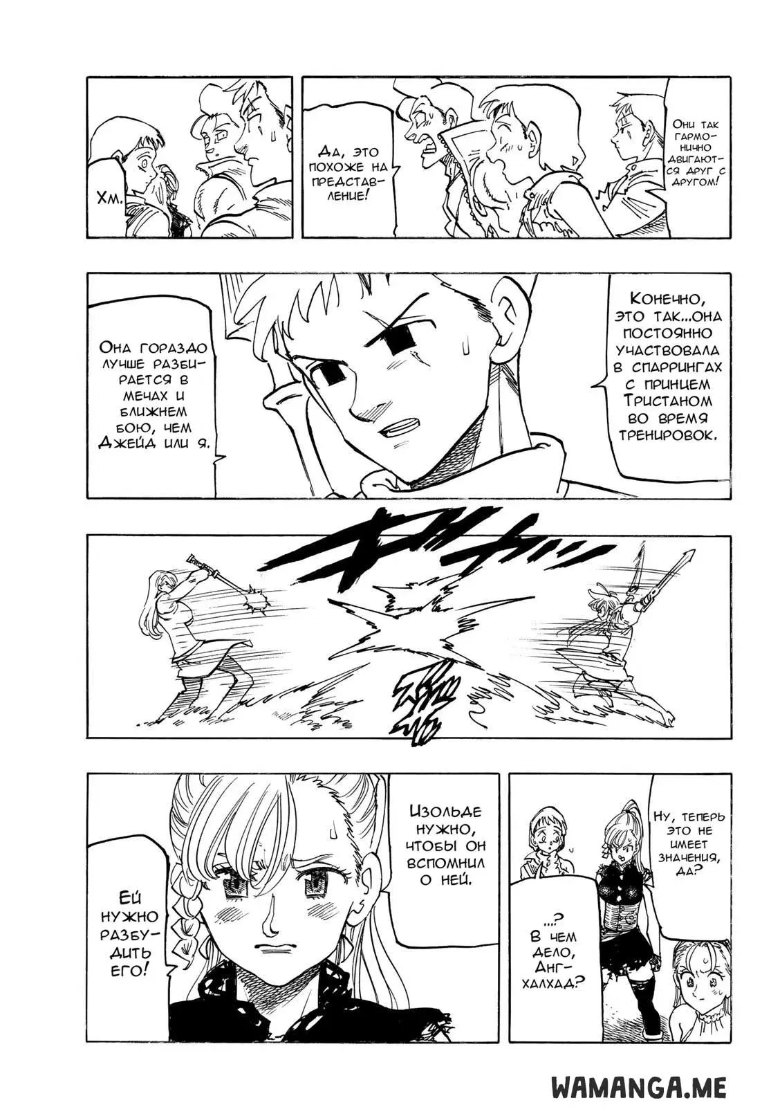 Page 19.000