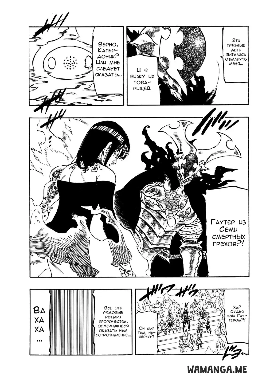 Page 19.000