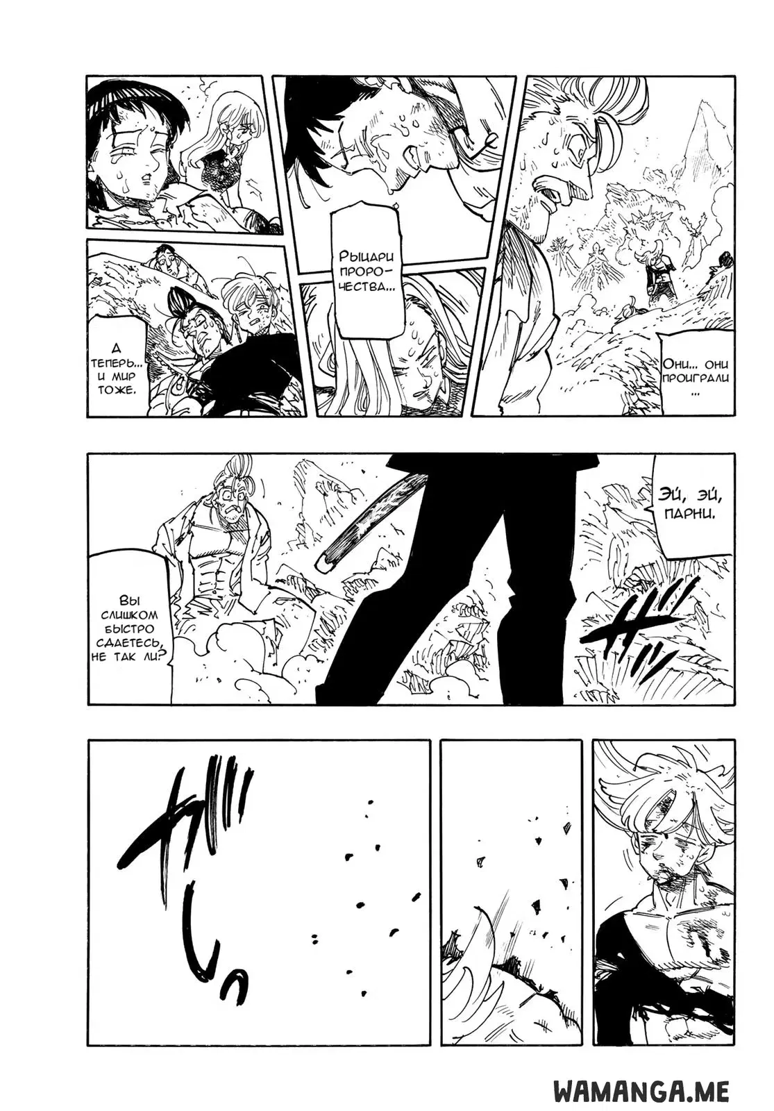 Page 19.000