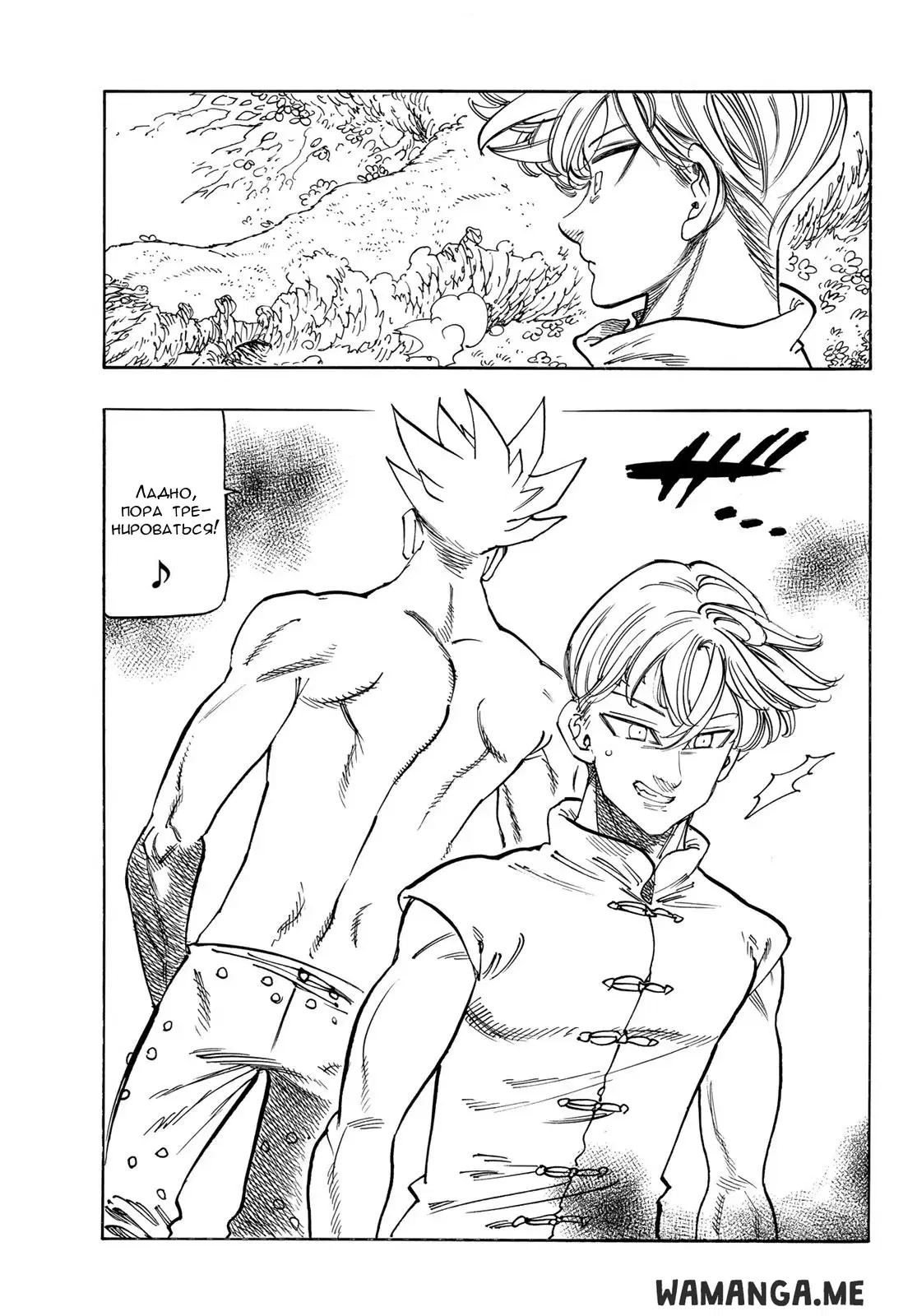 Page 19.000