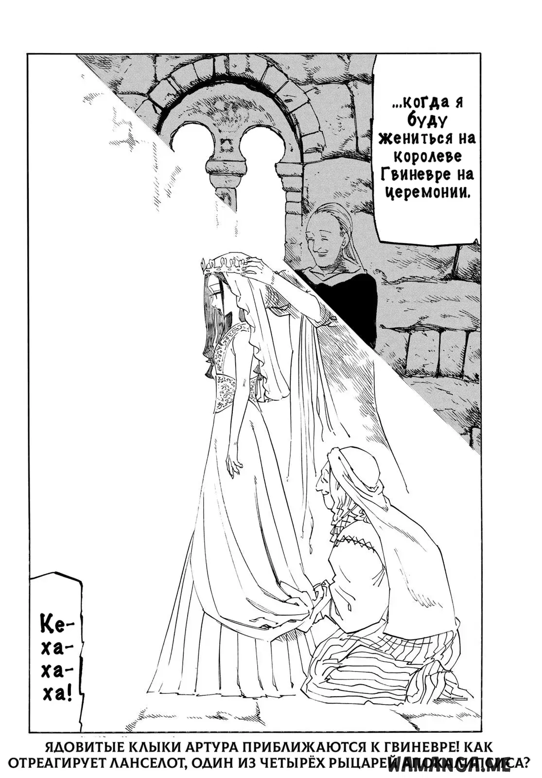 Page 19.000