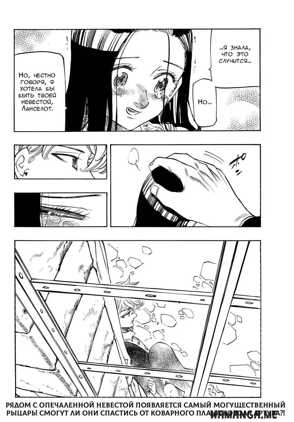 Page 19.000