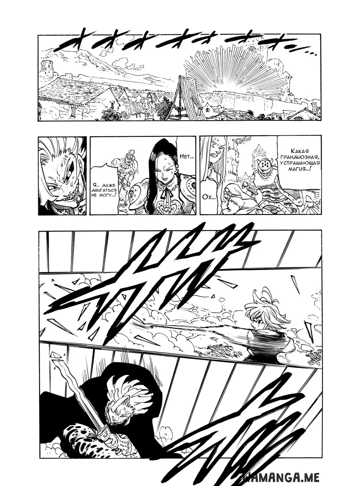Page 19.000