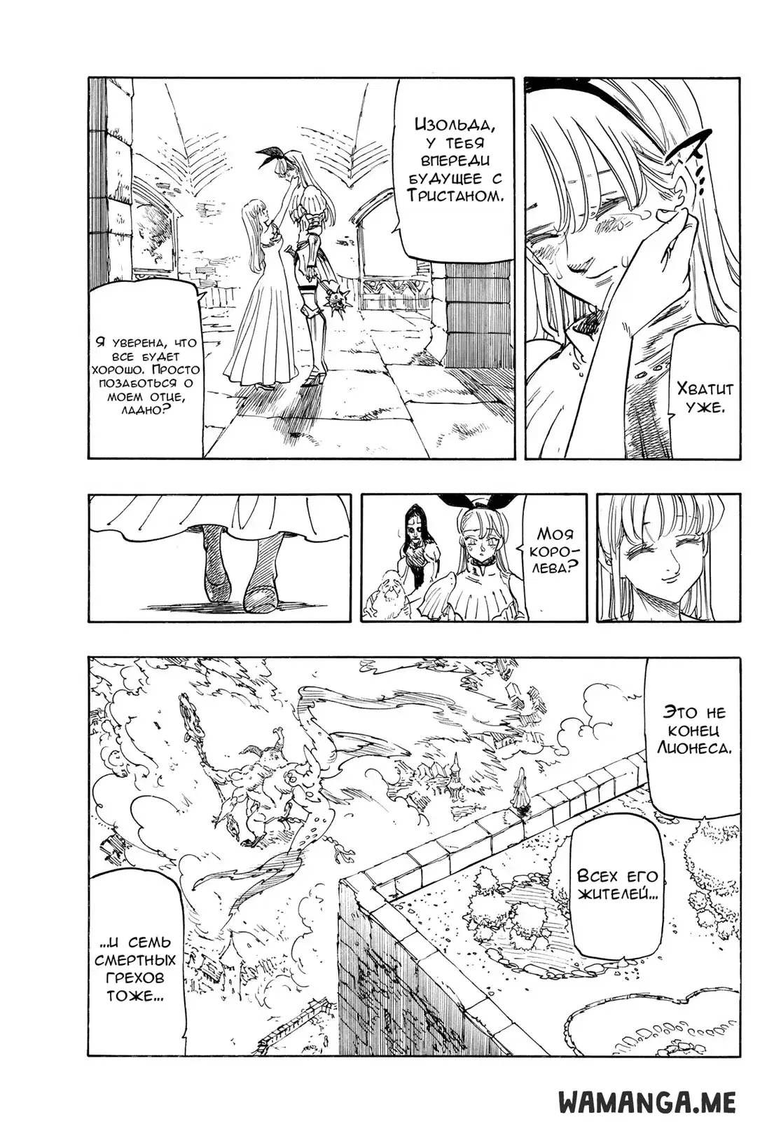 Page 19.000