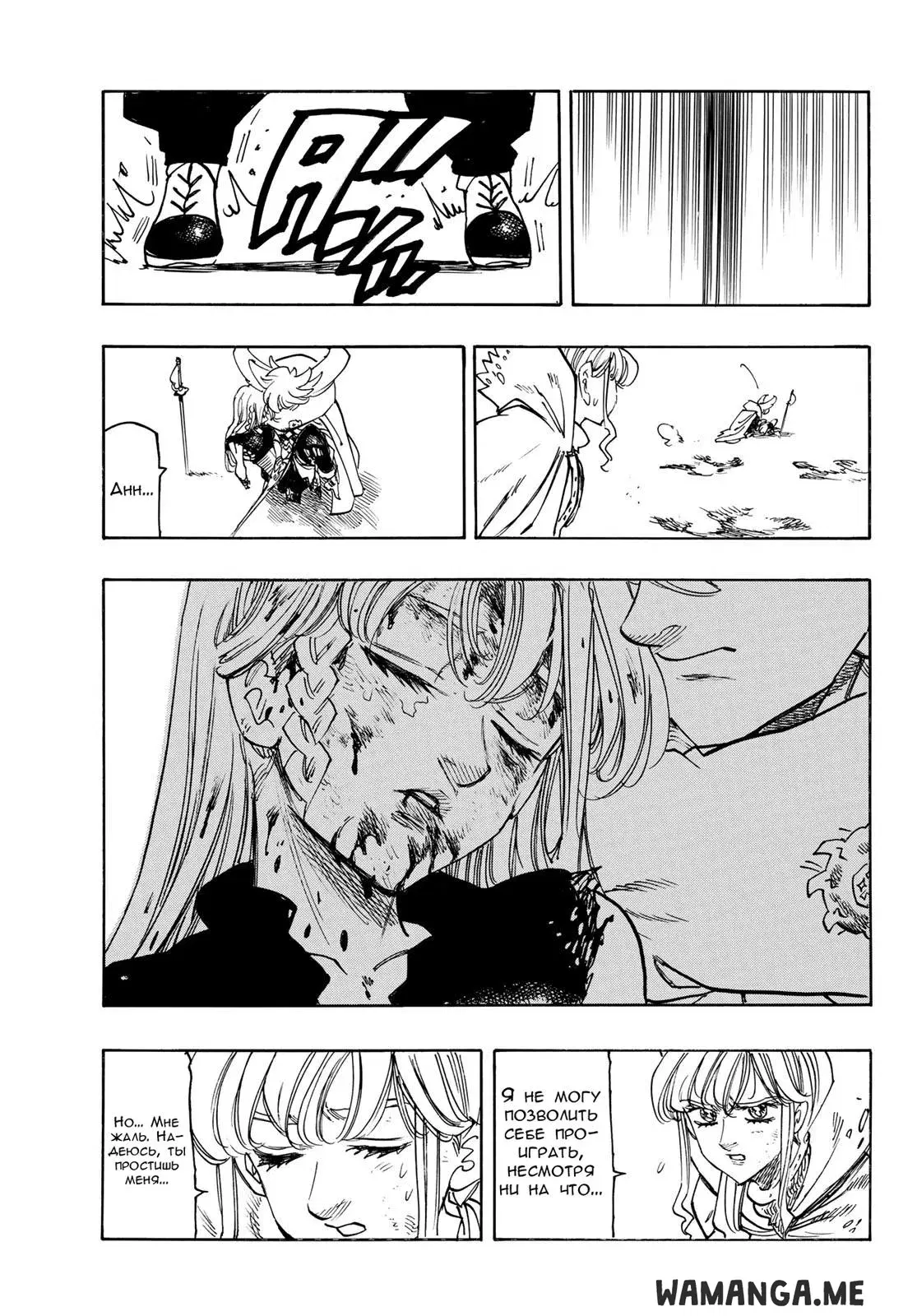 Page 19.000