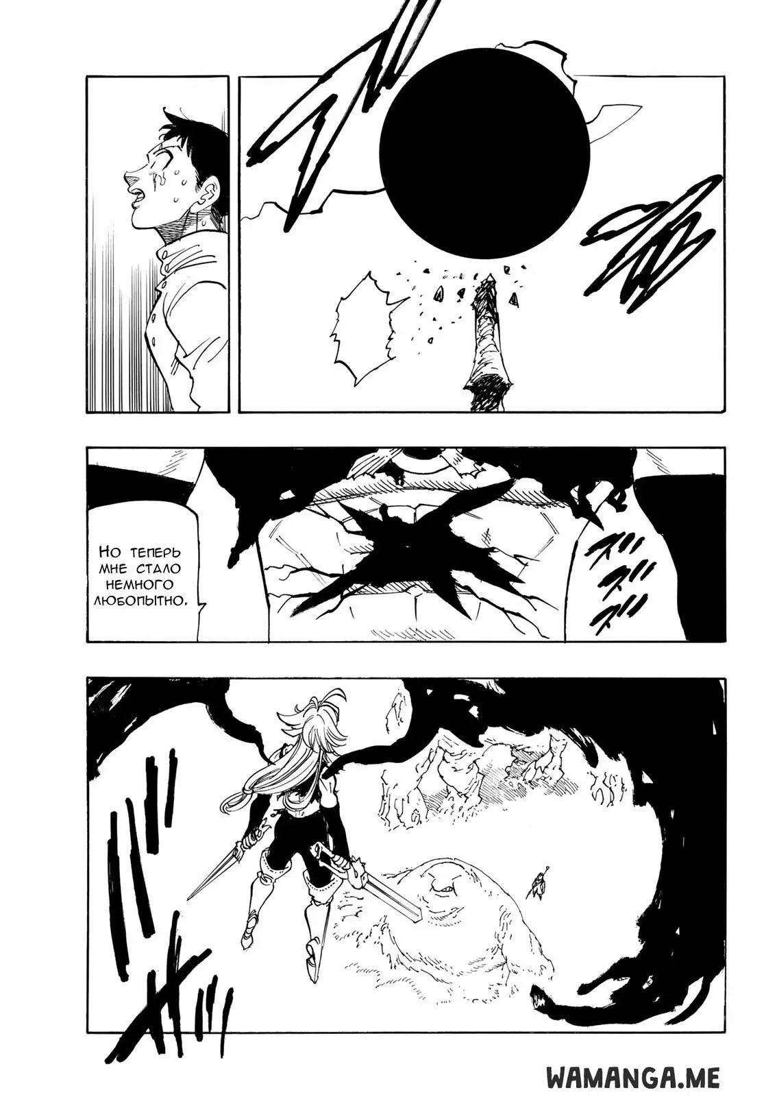 Page 19.000