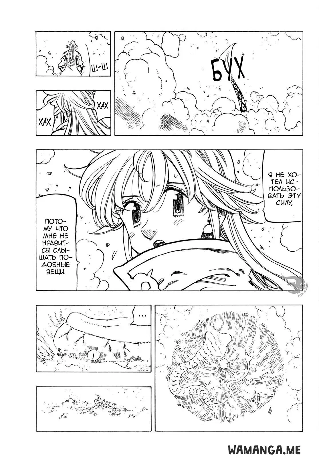 Page 19.000