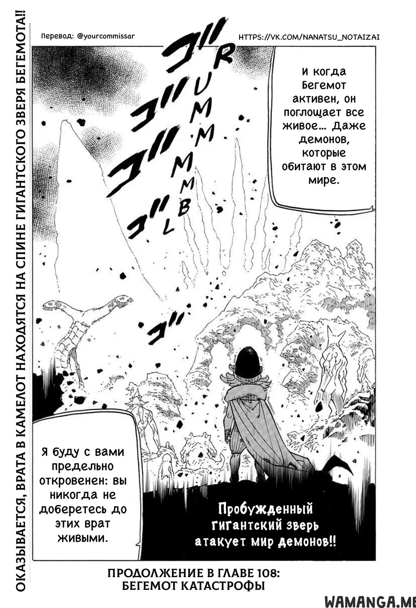 Page 19.000