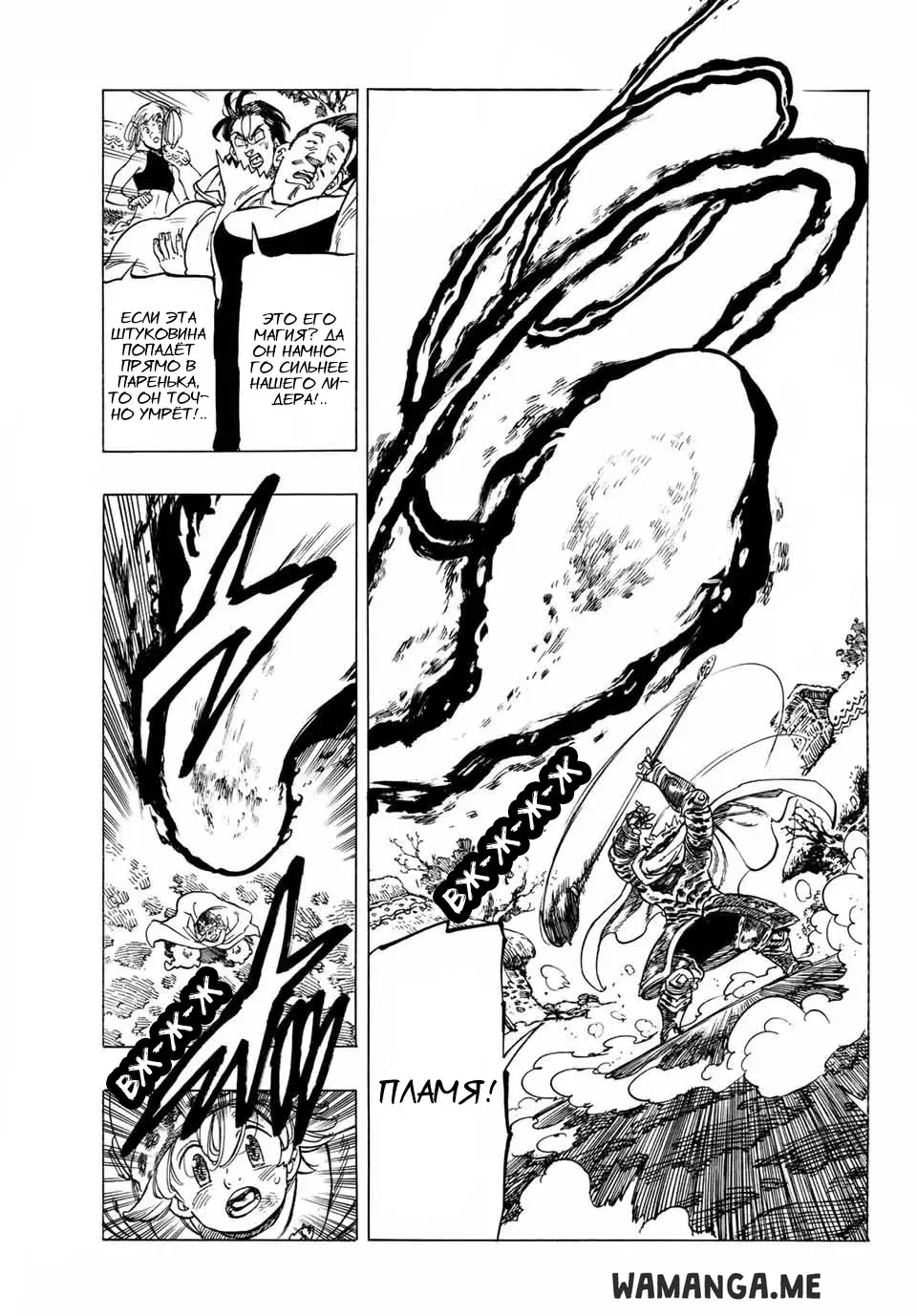 Page 10.000