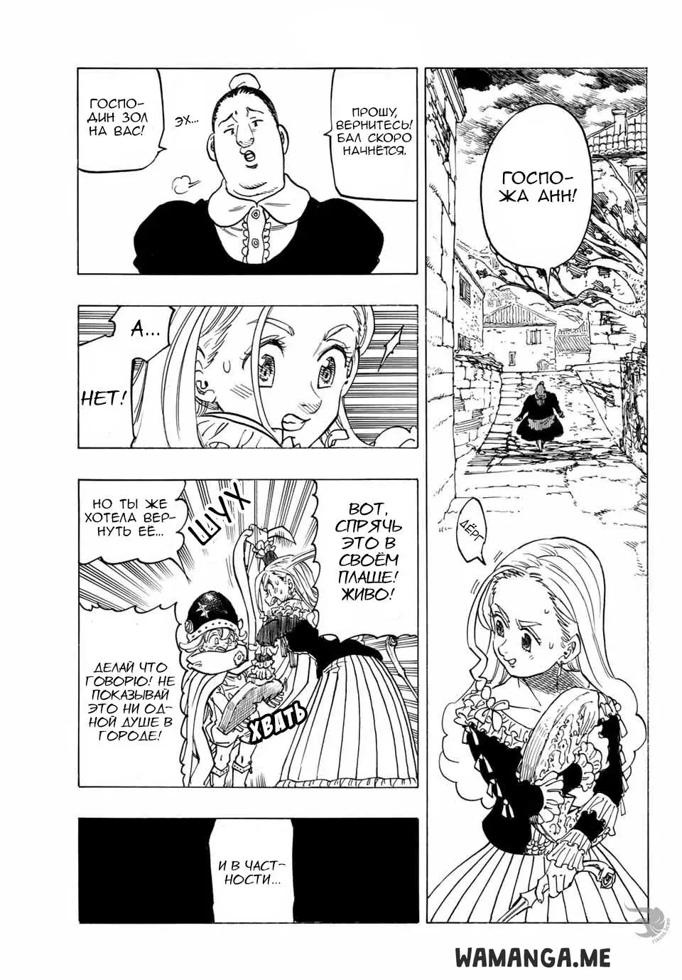 Page 10.000