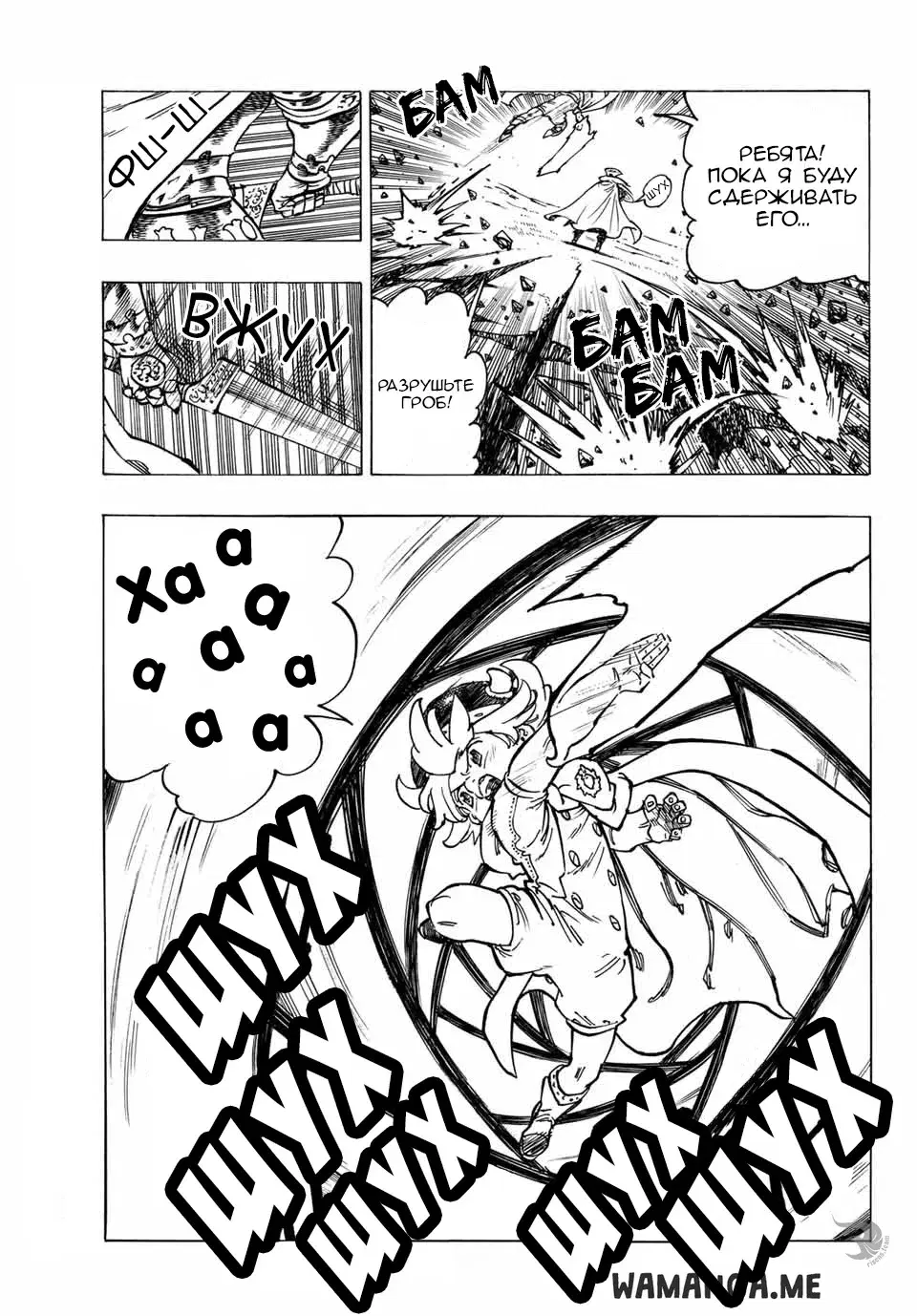 Page 10.000
