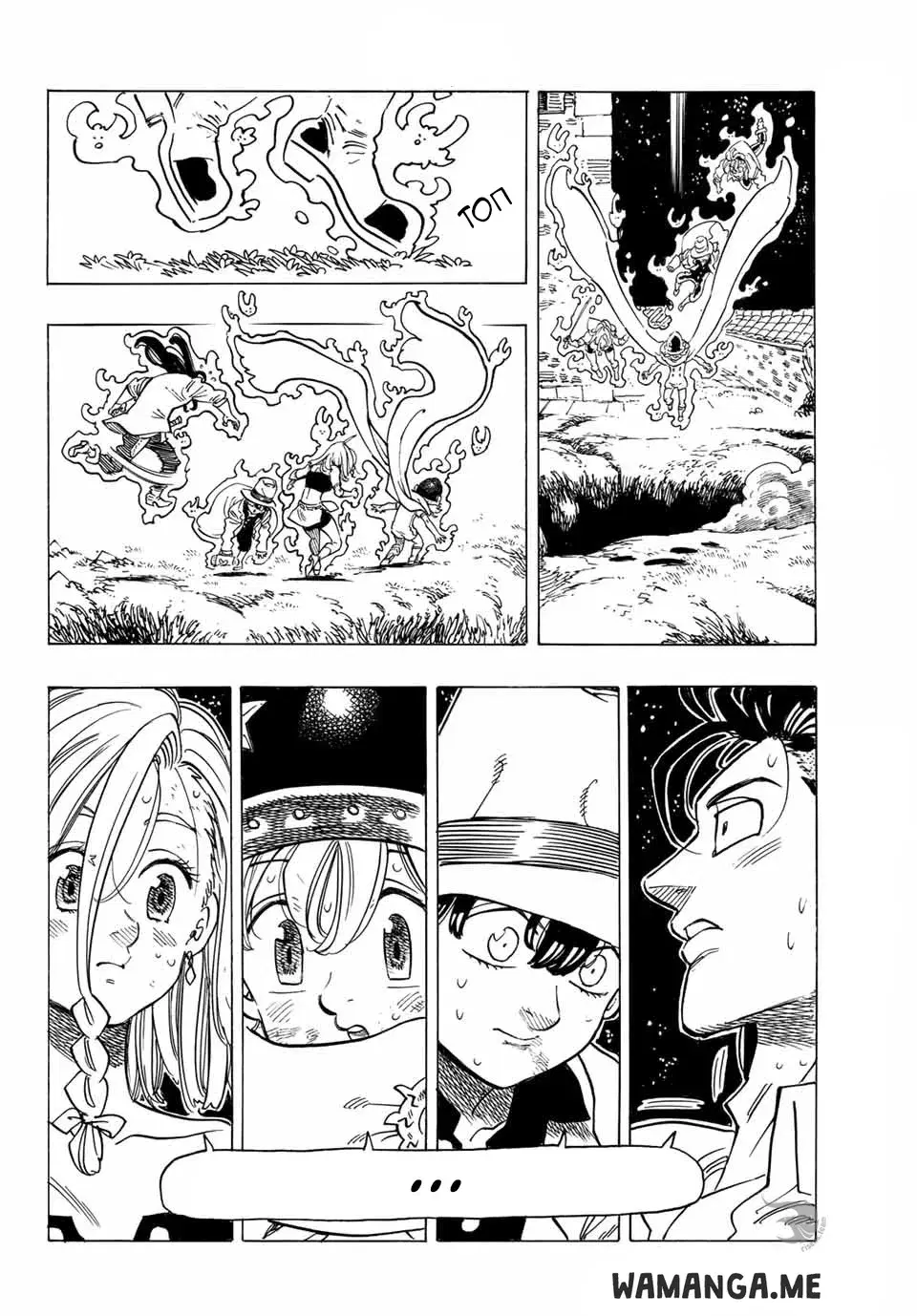 Page 10.000