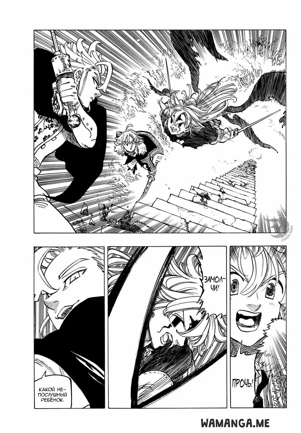 Page 10.000