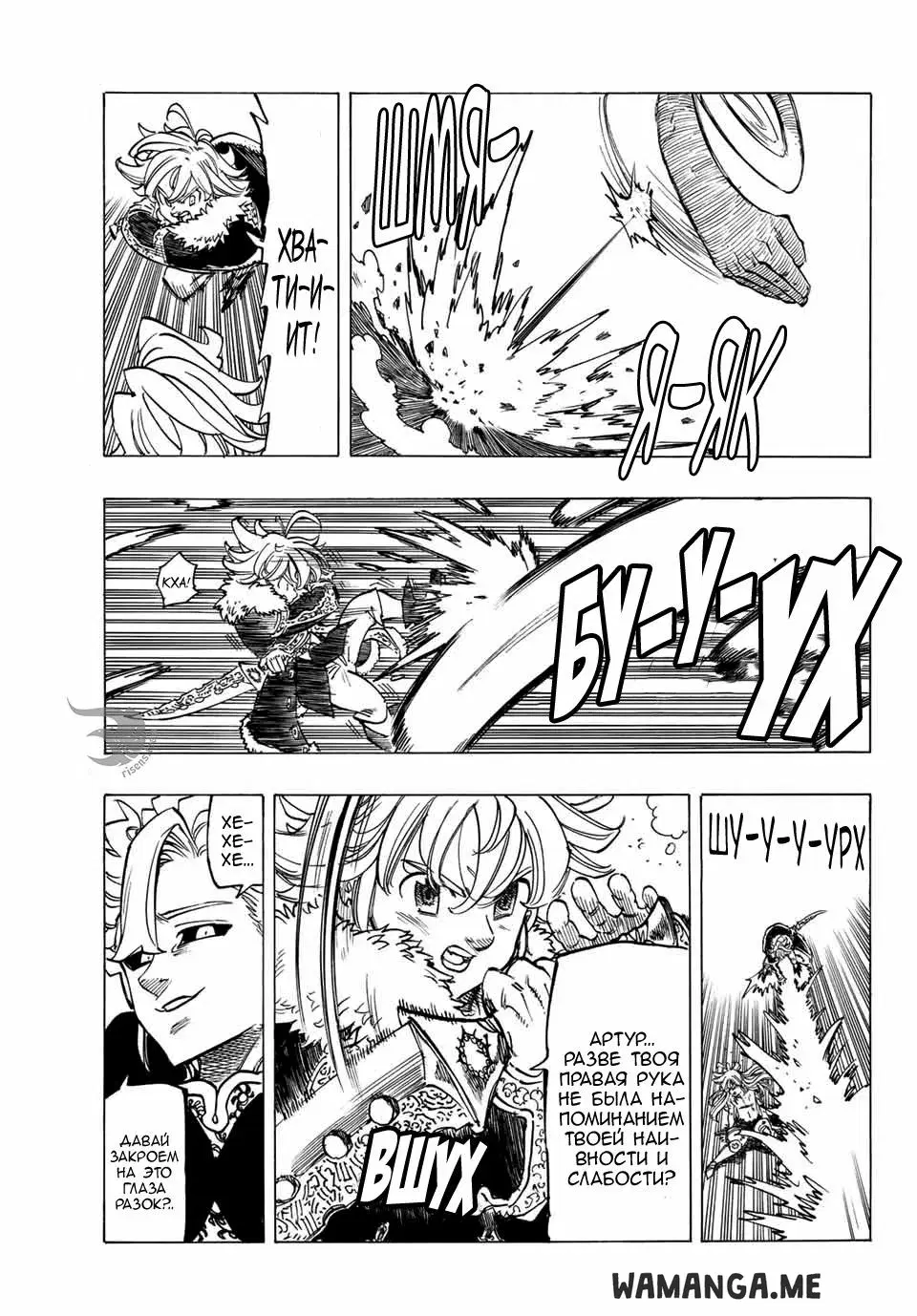 Page 10.000