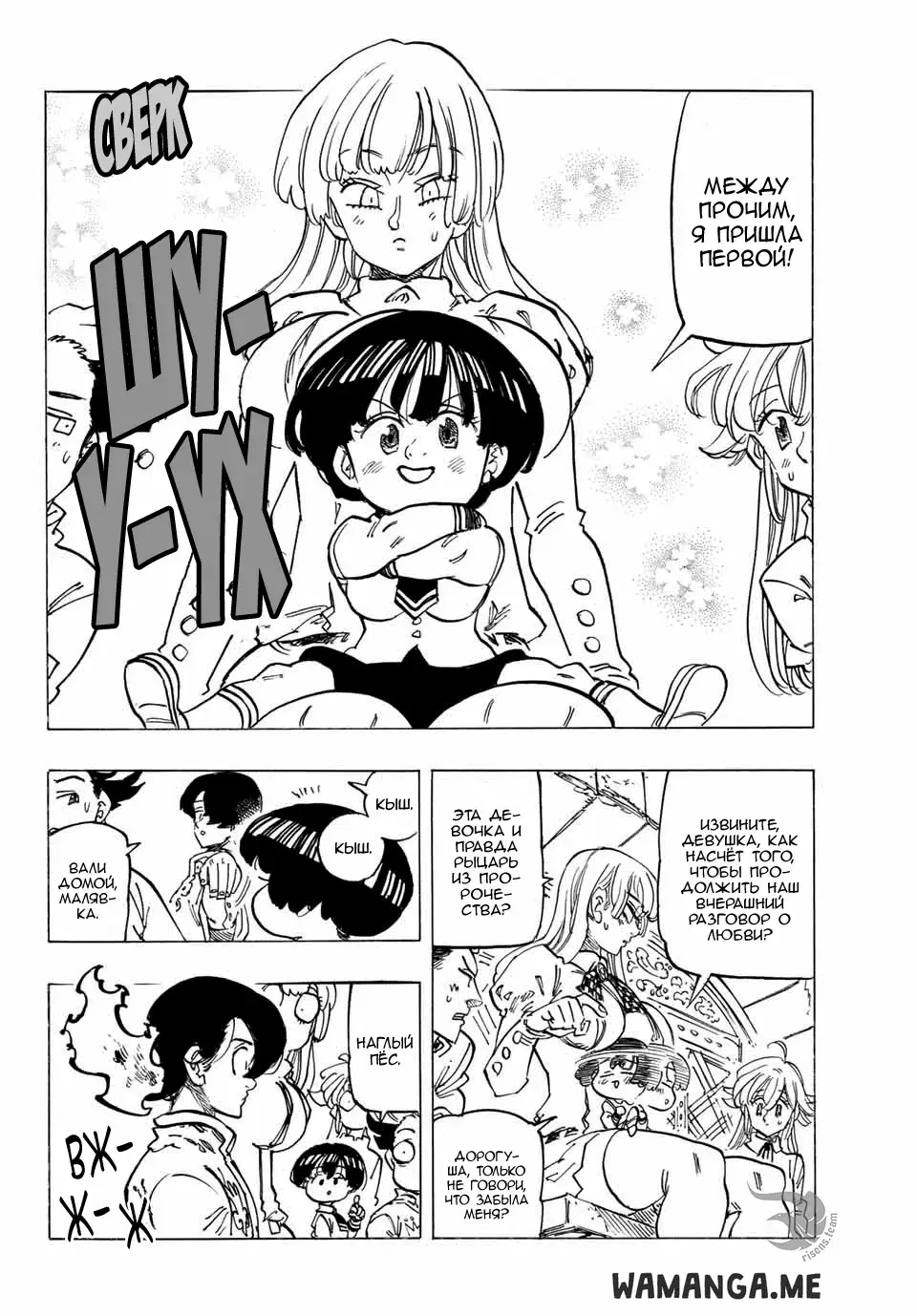 Page 10.000