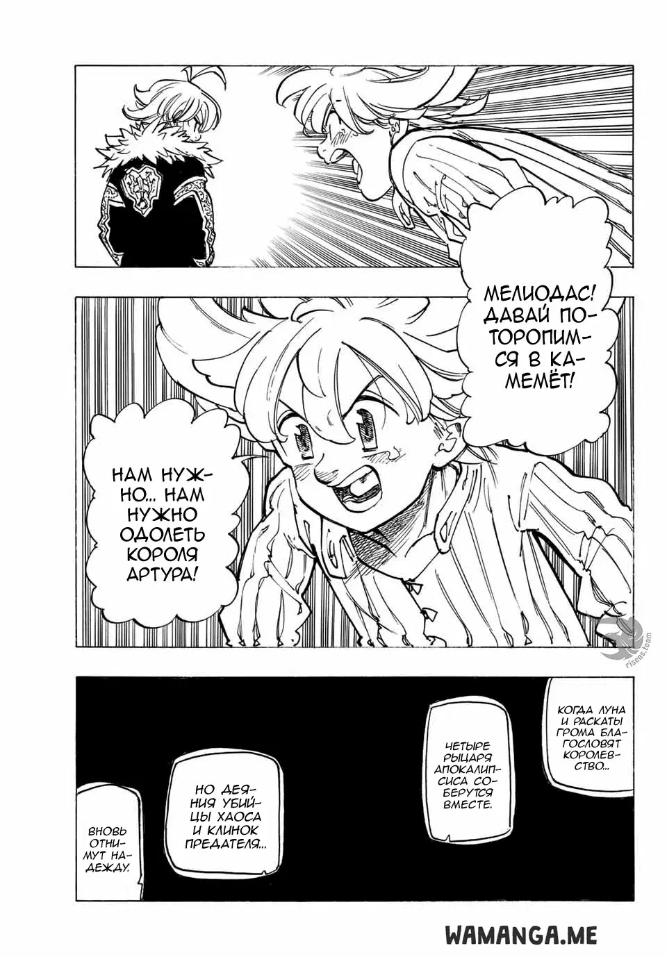 Page 10.000