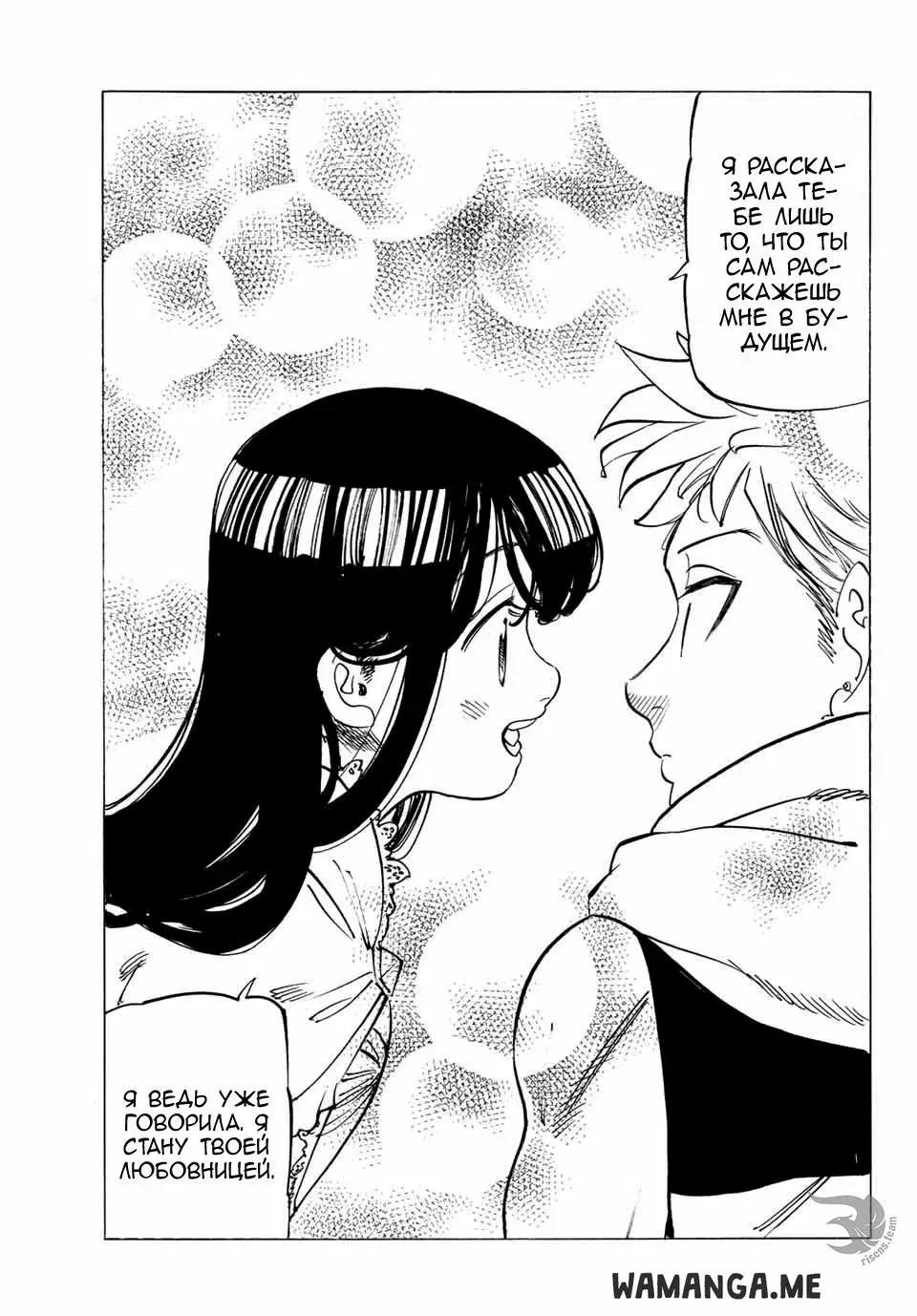 Page 10.000