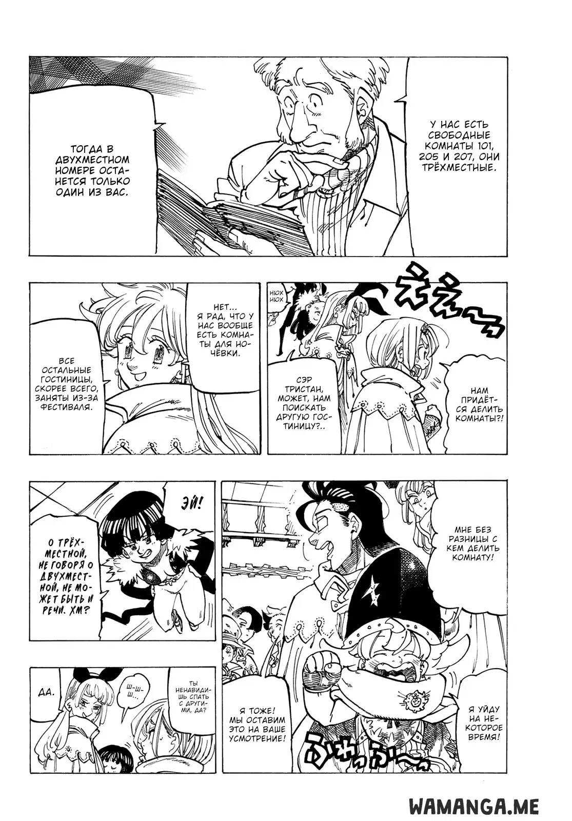 Page 10.000