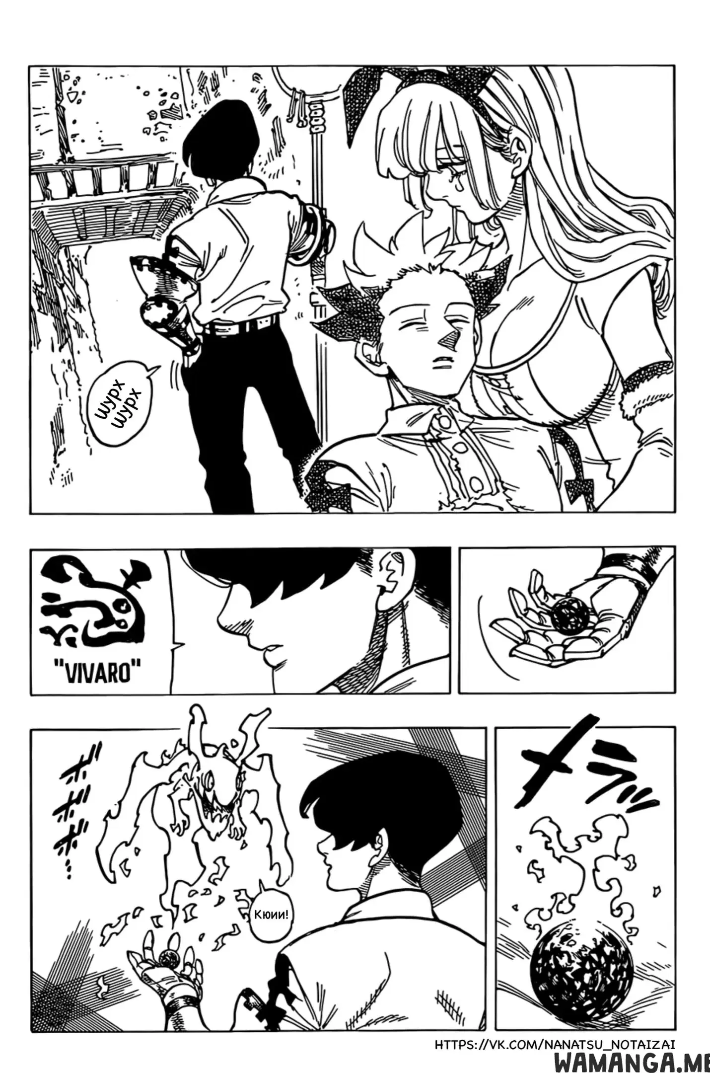Page 10.000
