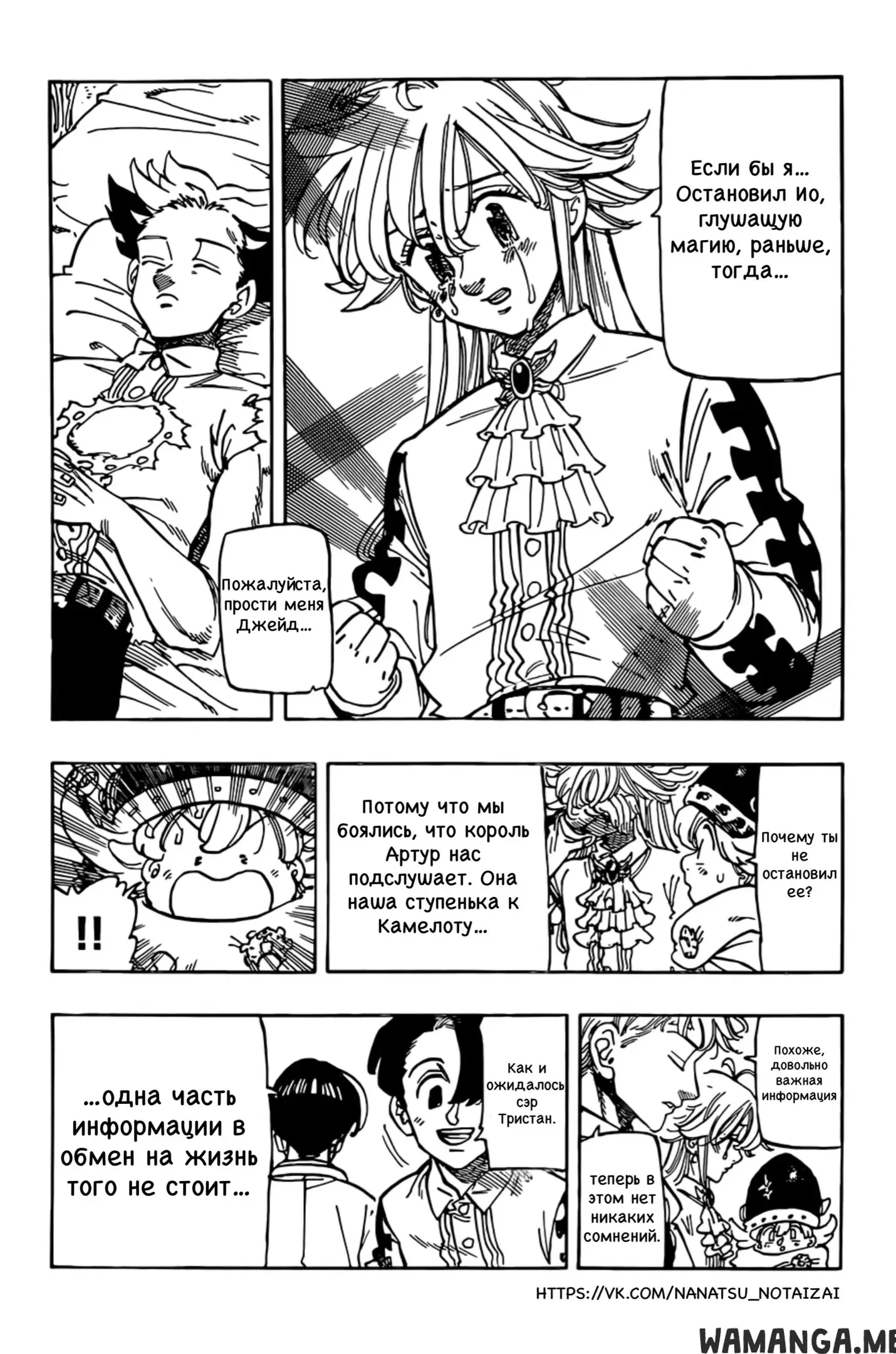 Page 10.000
