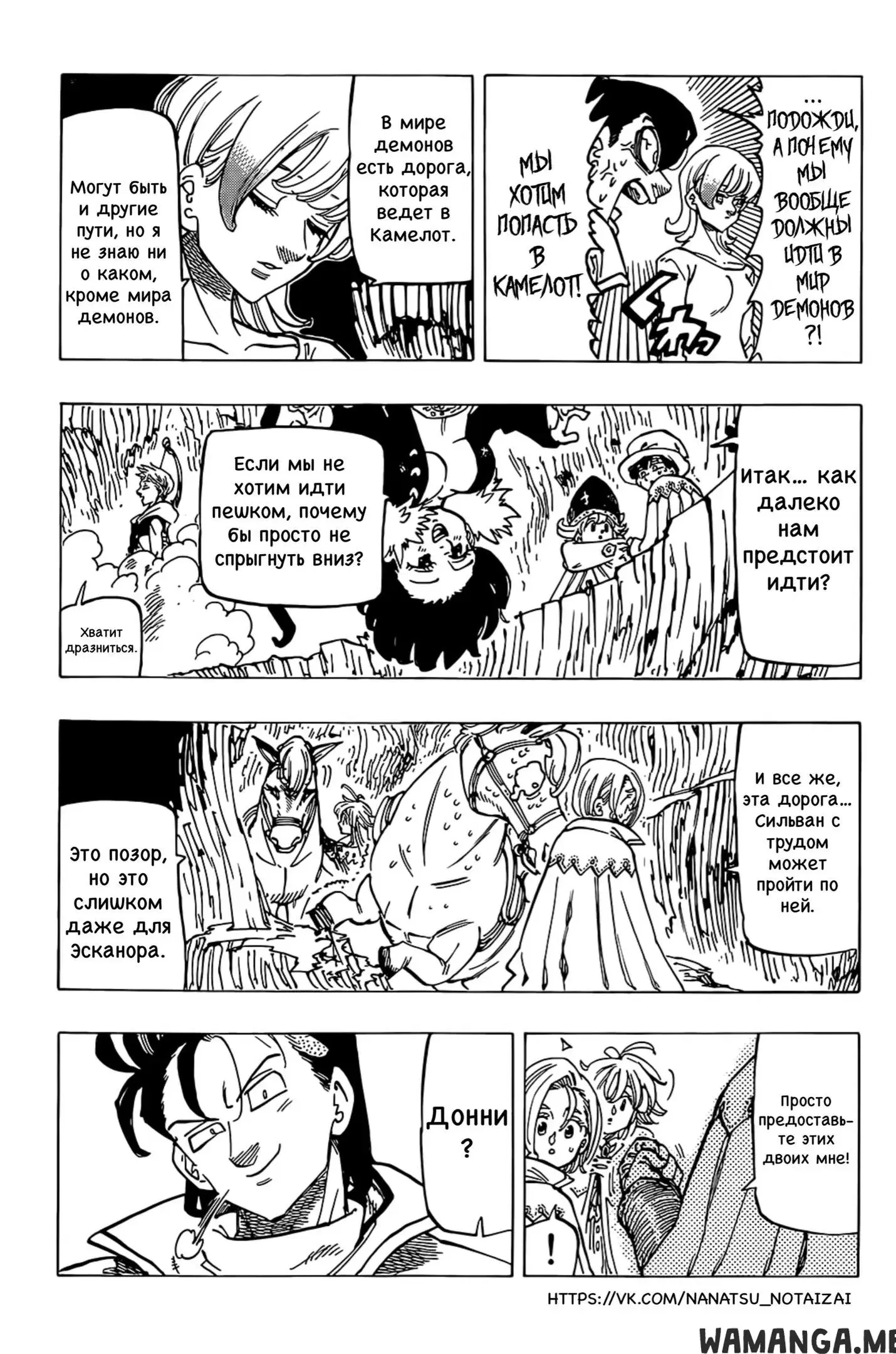 Page 10.000
